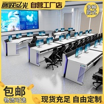 Control room console luxury operation desk command center dispatch computer monitoring desk computer table TV wall cabinet