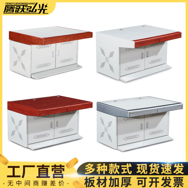 Monitoring console security dual-triple-five-link custom cabinet luxury scheduling console central control room monitoring computer desk