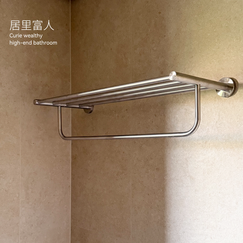 Curie Rich | Brushed Stainless Steel Towel Rack, Wall-Mounted Multi-Layer Towel Rack, Bathroom Storage Rack, No Nails Required