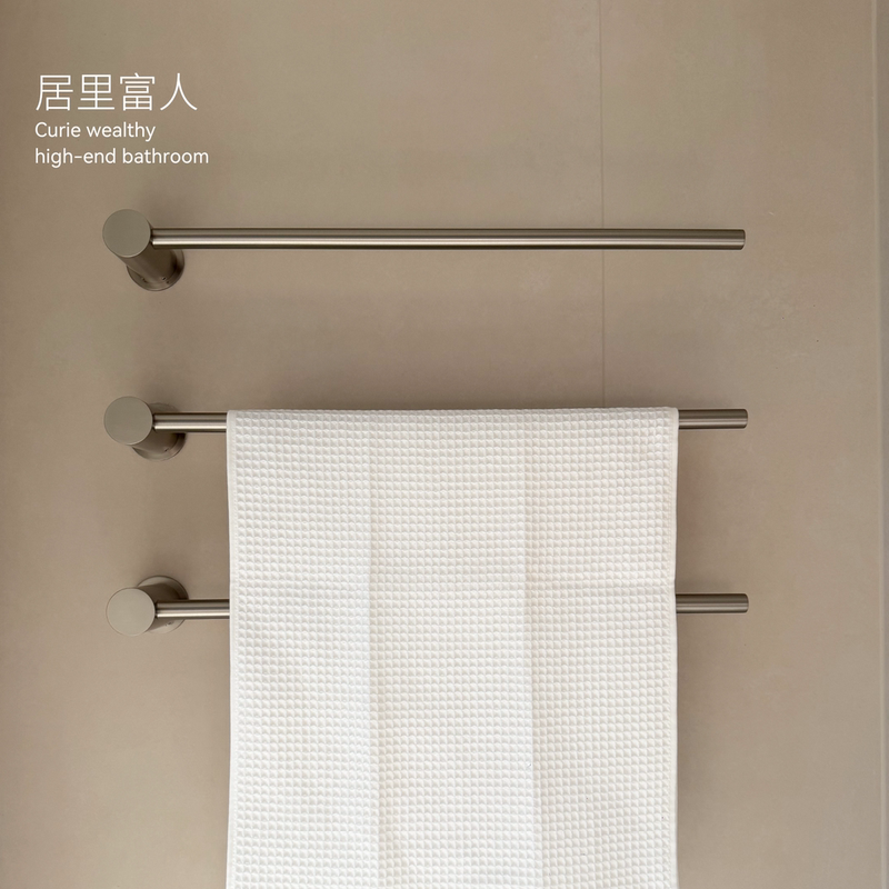 Curi Rich Man | Minimalist Brushed Nickel Mirror Towel Bar 304 Stainless Steel No-Drill/Drill-Install Bathroom Towel Rack