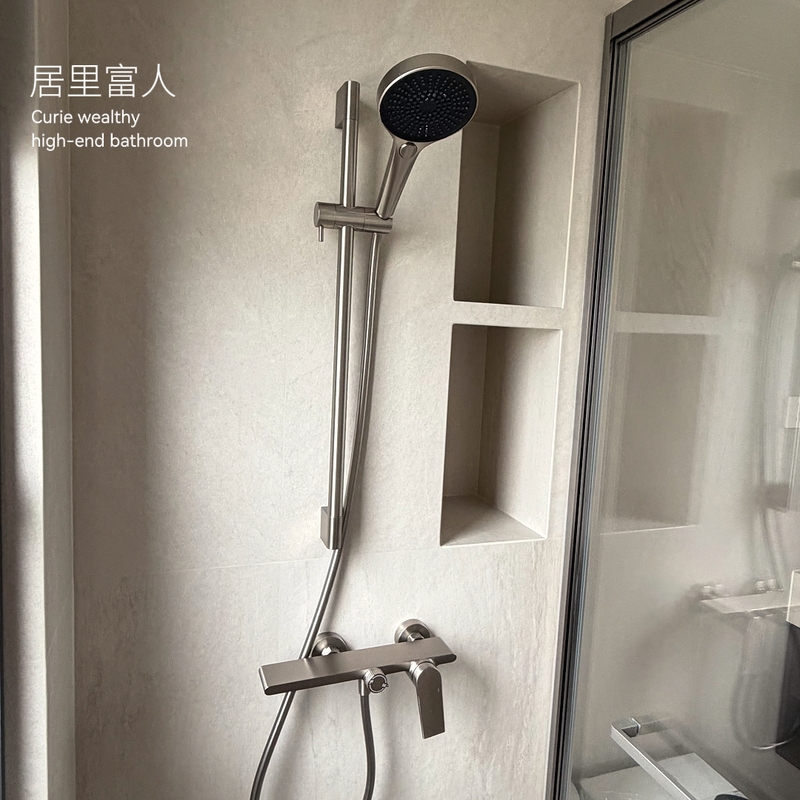 Curie Rich | 2026 New Product Nickel Brushed Topless Spray Minimalist Multifunctional Bathroom Shower Set Q2