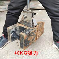 Strong magnetic suction iron with super strong suction iron stone powerful magnet aluminum film suction nail in hand type ten iron pick up iron suction theironizer