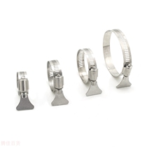 Close stainless steel card-type tight belt adjustable fixed steel pipe clamping hardware slot metal