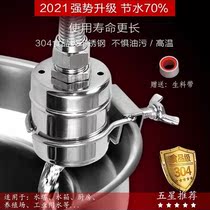 Water-filled self-stop stainless steel float valve kitchen water-saving water-tap water tank water tower controller