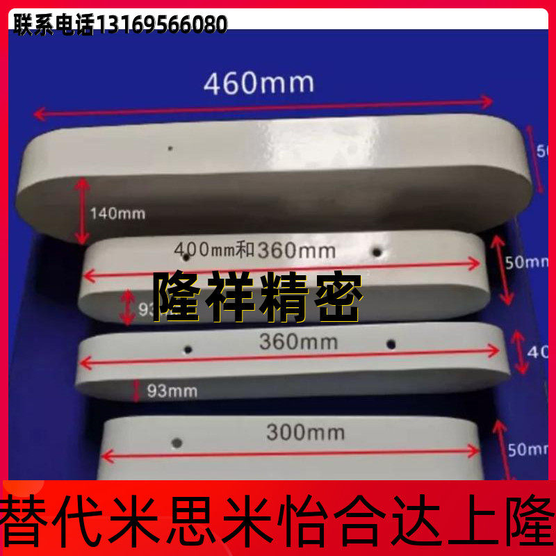 Assembly Line Conveyor Conveyor Belt Chain Hood Belt Hood Chain Cover Chain Bed Drum Hood Multi-Spec