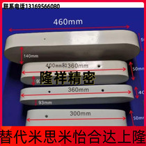 Assembly Line Conveyor Conveyor Belt Chain Hood Belt Hood Chain Cover Chain Protective Hood Drum Hood Multi Specs