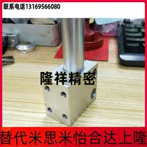 Side mounting unable to land type fixed seat CLHB CLHNM CLHAM10 12 15 15 25 25 30