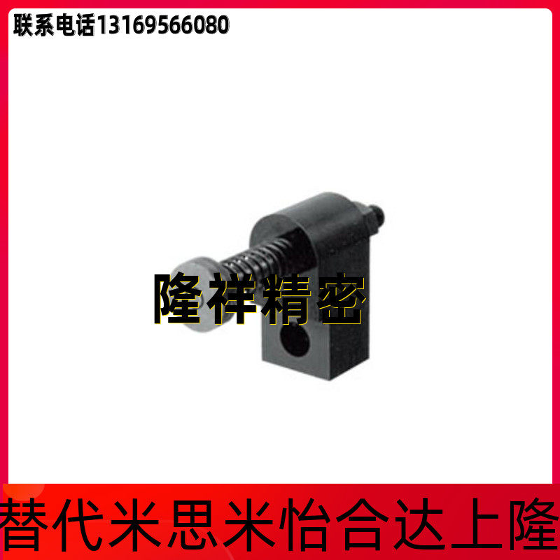 Misdelivered detection part OKJS16-WF WL WM OKJS20-WF WL WM OKJS30-WF WL WM