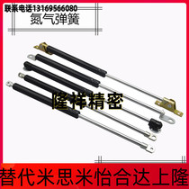 Universal mounting type spring FGSS22 100120130150180 A B C D