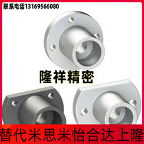 STHR STHRB guide axle supports SSTHR8 10 12 12 20 20 25 30 35 40 50