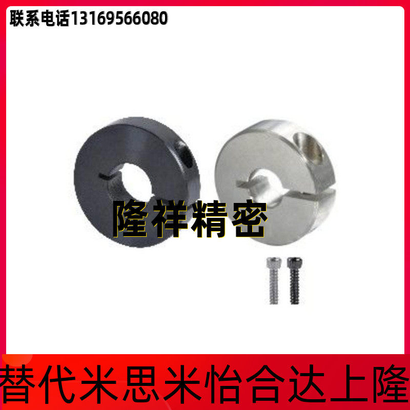 Fixed ring clasptightening ring positioner FAE22-D6 8 10 12 12 16 16 20 25 30 35 35 50 50