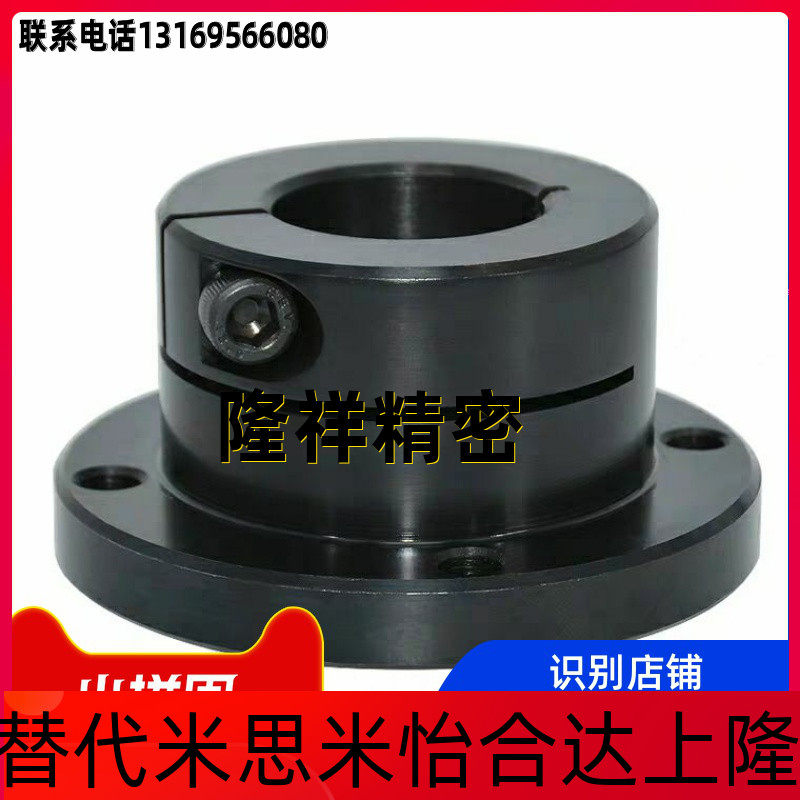 GBJ01 GBJ01 GBJ02 GBJ06 GBJ06 series points to shaft abutment opening standard type linear optical axis fixed seat