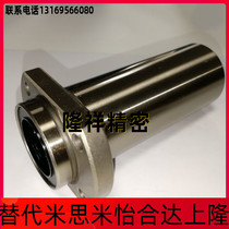 Linear bearings LHIFC LHIICW 6 8 10 12 12 20 20 25 30 Embedding type LHICWM nickel plated