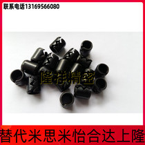 Alternative Mithrice type MISUMI positioning pin anti-loose spring SWA13 SWA13 SWA16 SWA20 SWA20