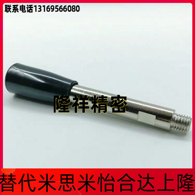 LRGB fixed grip handle LBGB6 8 10 12-63 80100125160 200-B