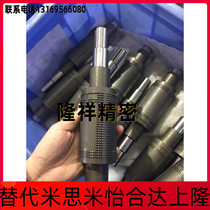 Custom Plane Mask Machine Embossed tooth mold diameter 57 7 Adult outlet Standard mask perimeter 175MM