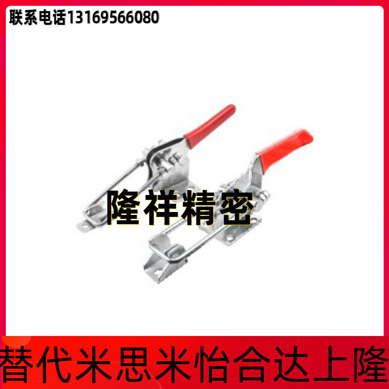 Buckle HGA66-148 with glue handle type buckle HGA66-148 