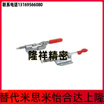 The Yi Hop WDC36060 WDC36060 WDC36070 WDC22165 WDC22185 WDC22185 clamp push-pull pressing type