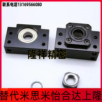 Standard Ball bearing screw fixed side support side TSPB SPBF 10 12 12 20 25 25