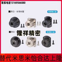 Oriented Axis abutment Mithmiga Growth Method LanSTHWSBL 12 16 16 25 25 30 40 50