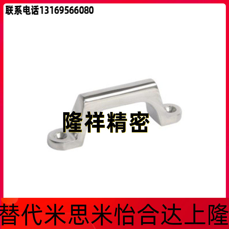 XAK01-L80 XAK01-L80 L100 L150 L200 L200 Yida quality stainless steel square die casting handle