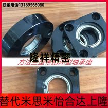 With clasp-type method Lan bearing seat BGSAB BGSA6200ZZ 6804ZZ 6904ZZ