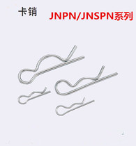 Stainless steel carpin wave pin JNPN JNSPN4 5 6 8 10 12