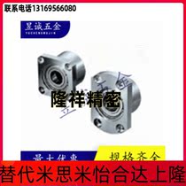 High quality bearing BGFSBB6902ZZ-30 BGFSBB6902ZZ-30 BGFSBB6002ZZ-30 BGFSBB6202ZZ-35 BGFSBB6202ZZ-35