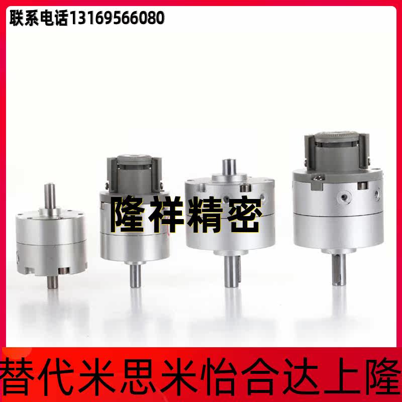 CRB2BW10 15 20 30 30 40-90S 180S 270S vane rotary oscillating cylinder CDRB2BW