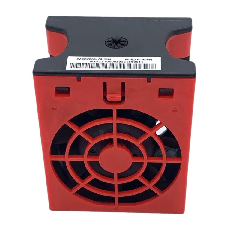 2 2a RD430 RD430 RD440X RD630 RD640 RD640 host shell CPU fan 03X3872