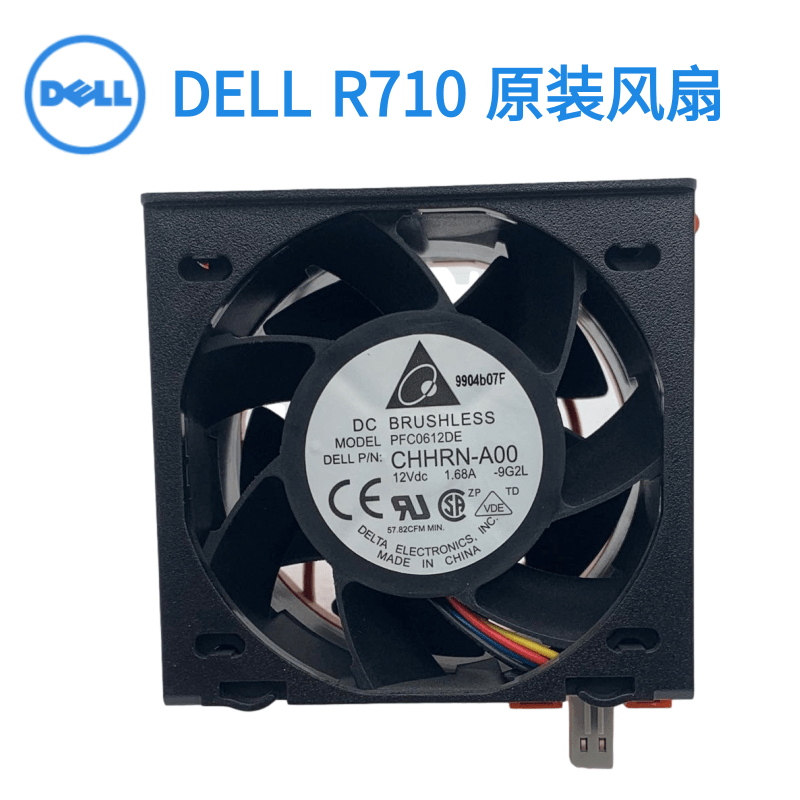 Original Dell DELL server R710 cooling fan GY093 90XRN RK385 CHHRN