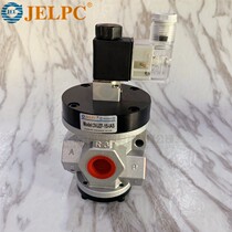 JELPC Ningbo Jialling 3VJZF series cut-off solenoid valve 3VJZF-15 20 25