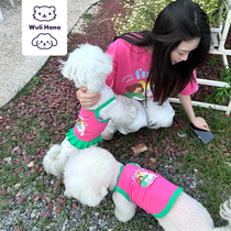 Wuli Hana pet clothes dog vest parent-child outfit cat suspender printed cotton small dog