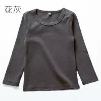 Темно -серой