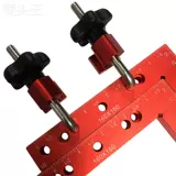 90 градусов позиционирование блока с деревообработкой вправо -кол сетка фиксированная фоторама Фиксировка алюминиевого сплава.