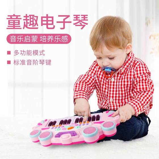 계발 교육 퍼즐 조기 교육 이야기 피아노 악기 아기 다기능 음악 빛 어린이 전자 키보드 장난감