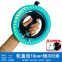 Шины, 18см, 300м