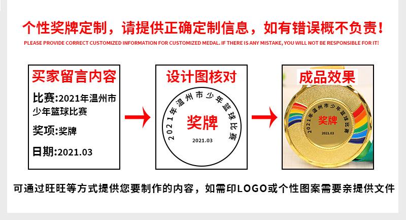 Elite Inner Page_17.jpg