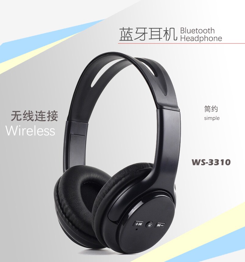 WS-3310_r1_c1