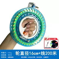 Шины, 16см, 200м