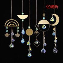 Sun Catcher K9 color crystal pendant copper alloy moon outdoor hanging window sill wind chime