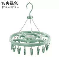 Зеленый 18 Клип