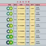 Weifang кайт-колесо, синее ручное колесо, антиреверсивная катушка, рыболовная катушка, ручное колесо для морской рыбалки, в наличии