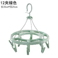 Зеленый 12 клип