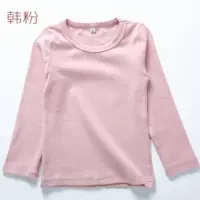 Корейский порошок