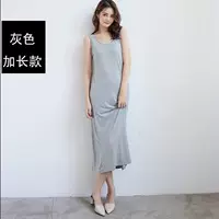 Расширенный серый