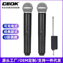 SM58 wireless microphone one-to-two handheld conference home KTV stage professional karaoke wireless microphone customization