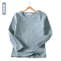 Туман синий