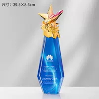 Блестящие пять звезд