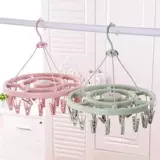 Ветрозащитная пластиковая сушилка, детская вешалка, детские универсальные носки для домашнего использования, 32